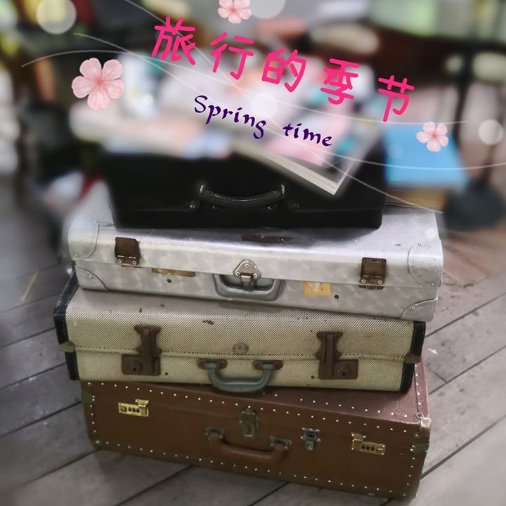 春天 ～
旅行的季节 🌸
Spring is a season for travel

#Gokaikai  #我的两亩田